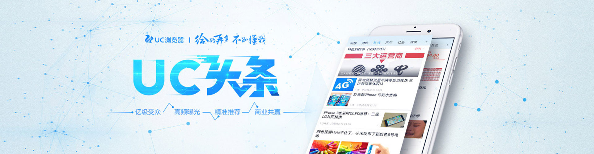 颍泉谷歌sem
